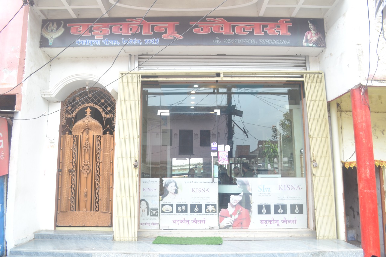 Badkaunu Jewellers ()
